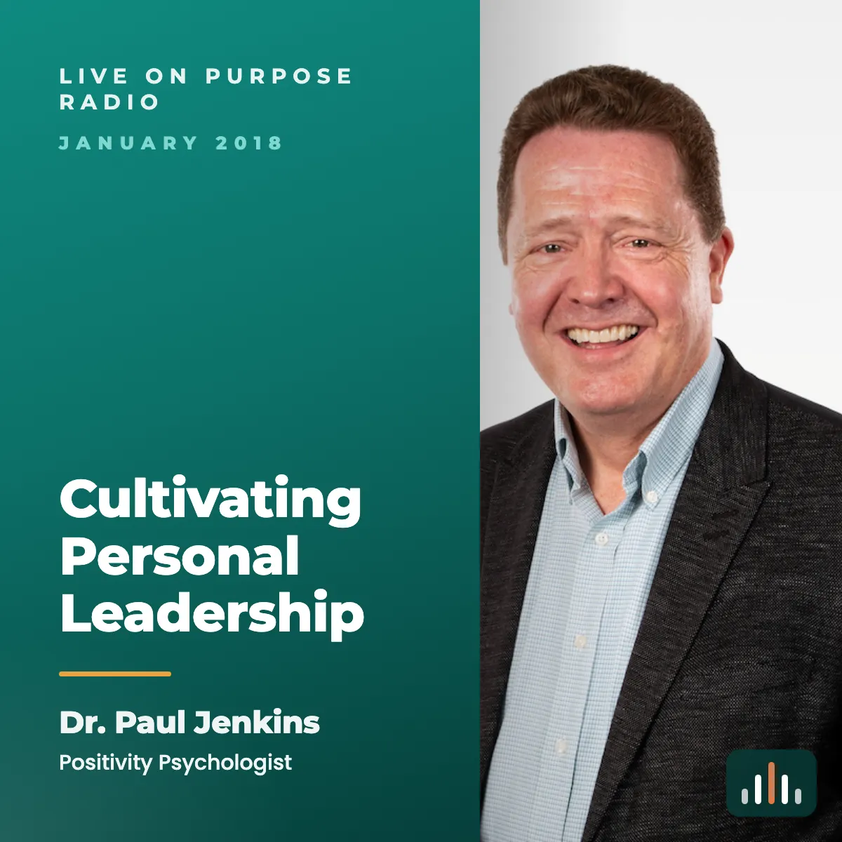 Episode art: Cultivating Personal Leadership