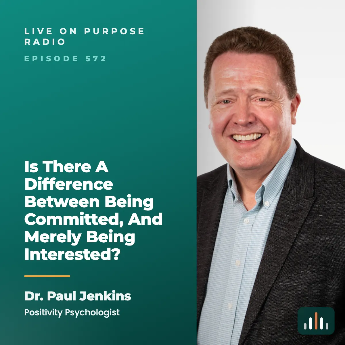 Episode art: Is There A Difference Between Being Committed, And Merely Being Interested?