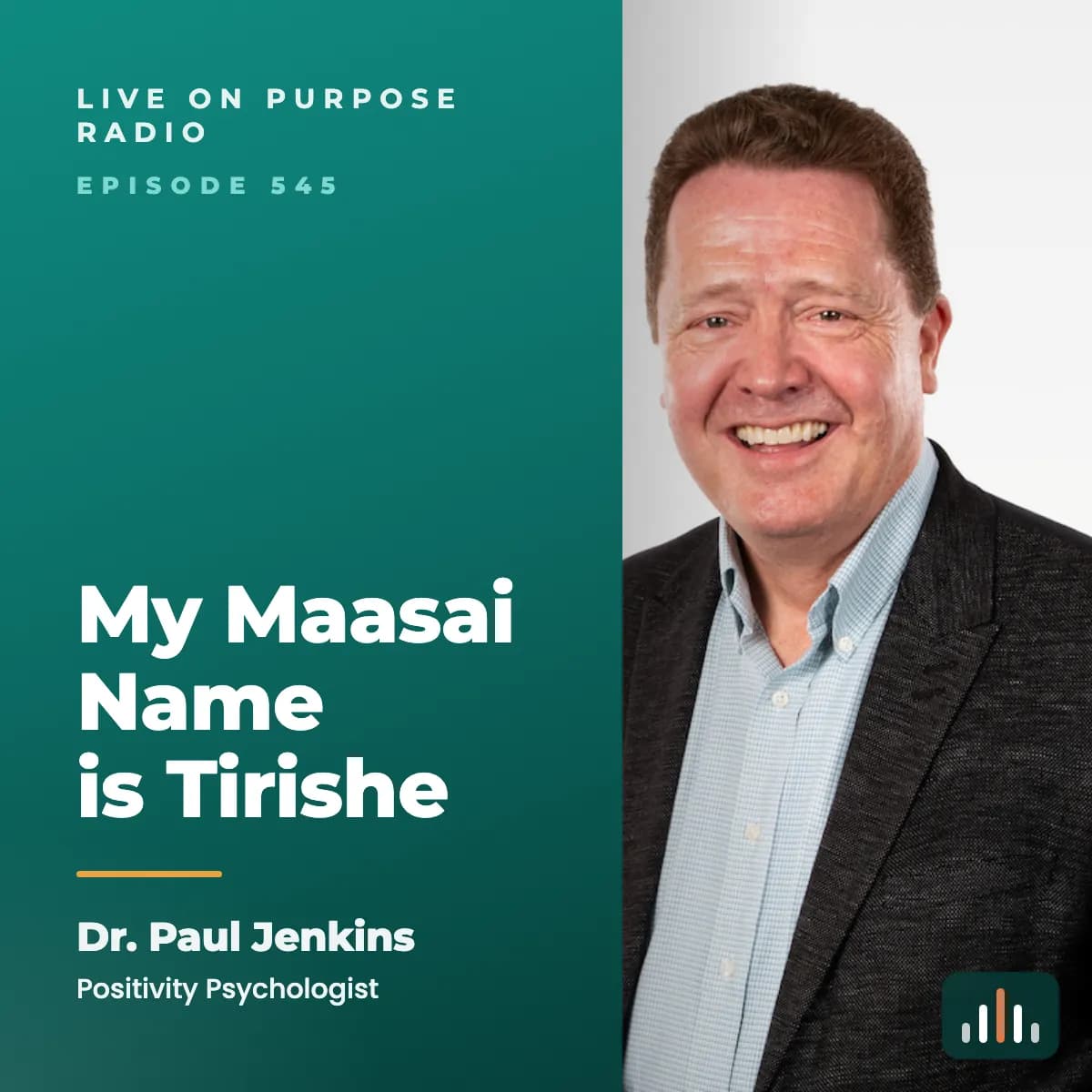 Episode art: My Maasai Name is Tirishe