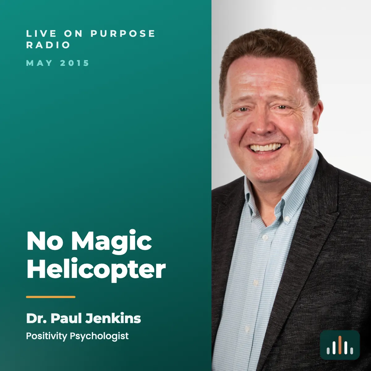 Episode art: No Magic Helicopter