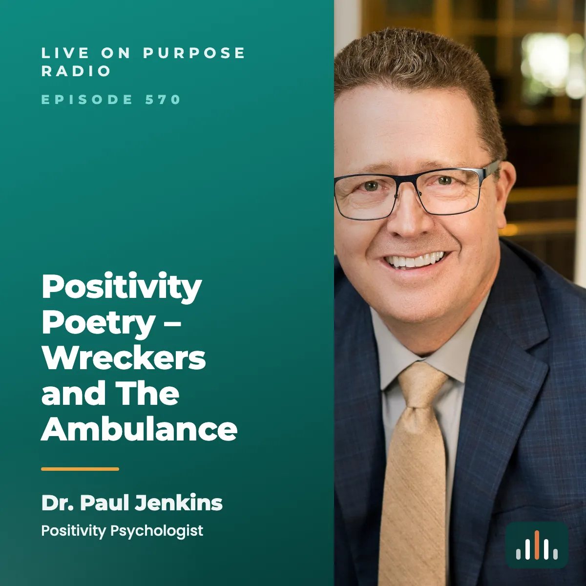 Episode art: Positivity Poetry – Wreckers and The Ambulance